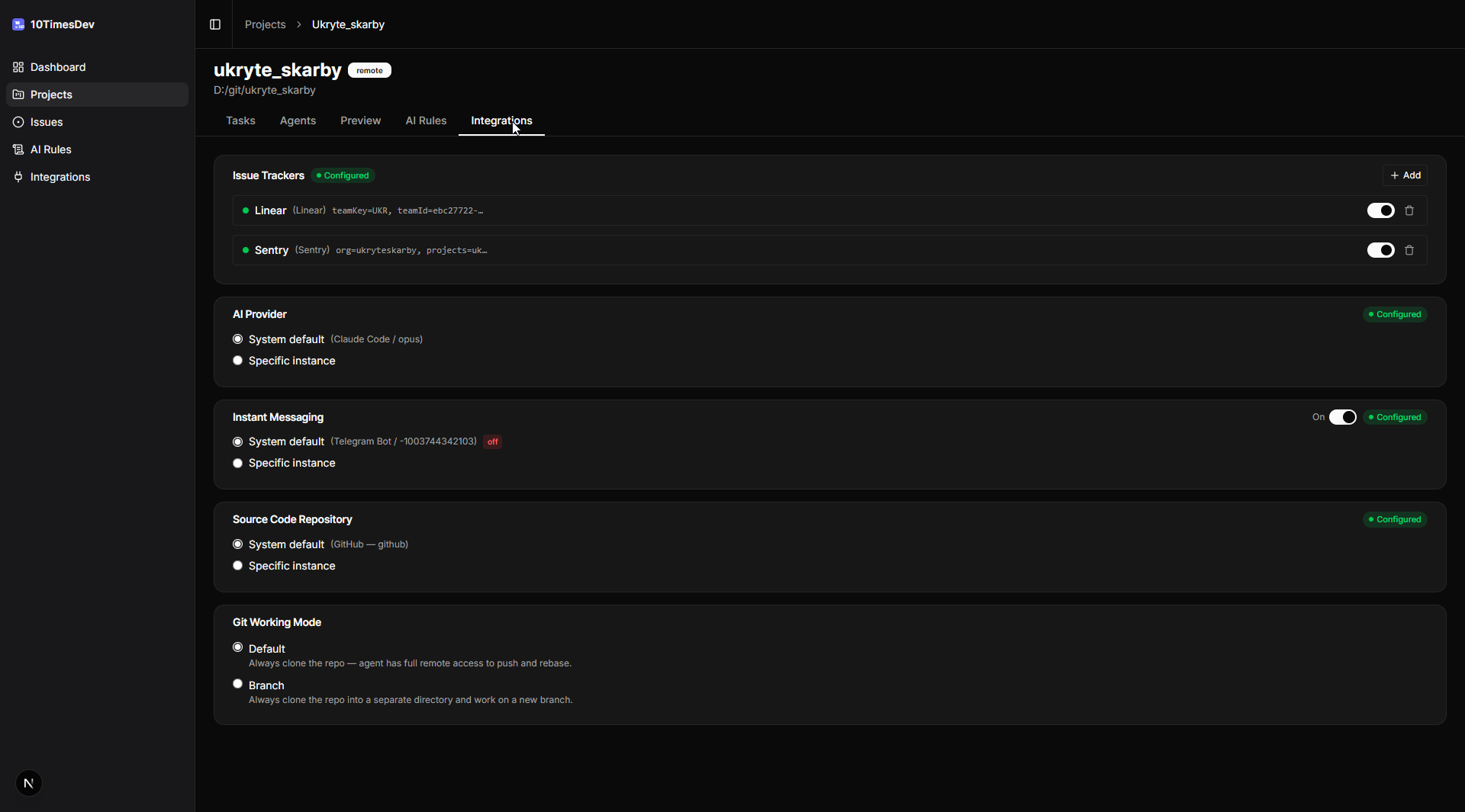Project Integrations